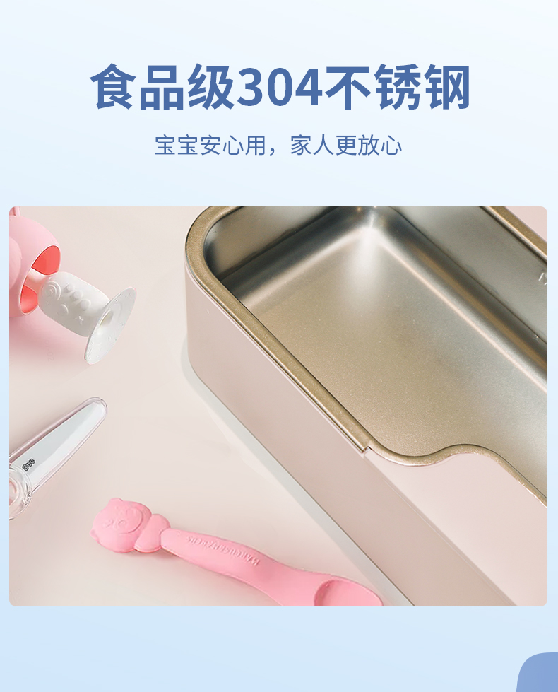 顶级超声企业 固特超声 超声波家用清洗机 眼镜首饰假牙等 图19
