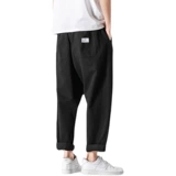 Брендовые осенние японские цветные штаны для отдыха, большой размер, свободный прямой крой, оверсайз