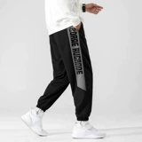 Штаны для школьников, осенние, большой размер, свободный крой