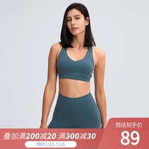 lulu original spring and summer new sexy V-neck sports bra gathered breathable beauty back solid color sports underwear women