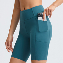 lulu original plant 50% pants female speed dry riding pants fitness closeout yoga running training sports shorts with pocket