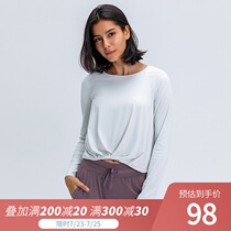 lulu original factory professional brushed nude yoga long-sleeved fashion wild front side hem folds loose yoga clothes for women
