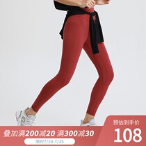 lulu original yoga nine-point pants hip fitness pants womens elastic tight sports running yoga clothes for women to wear