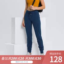 lulu original new high-waisted yoga nine-point pants female elastic running fitness pants slim slim drawstring leg sports pants