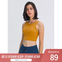 lulu original new pull-up round neck sports bra hollow back hem widened vest-style sports underwear