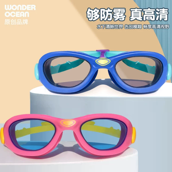 Товары от wonderocean旗舰店
