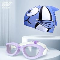 Синяя плавательная шапочка, объектив