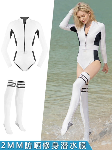 Wonderocean Diving Clothing Женская длинная -липая соединенные пляжные носки солнцеза