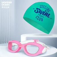 Сакура розовые белые плавающие очки + плавать зеленые и синие плавательные крышки (прозрачные линзы)