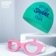 Сакура розовые белые плавающие очки + плавать зеленые и синие плавательные крышки (прозрачные линзы)