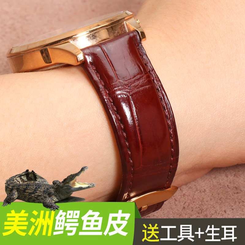 Handmade avocado leather watches with genuine leather men and women apply the Omega Saucer Flyers Clown Rolex Romans