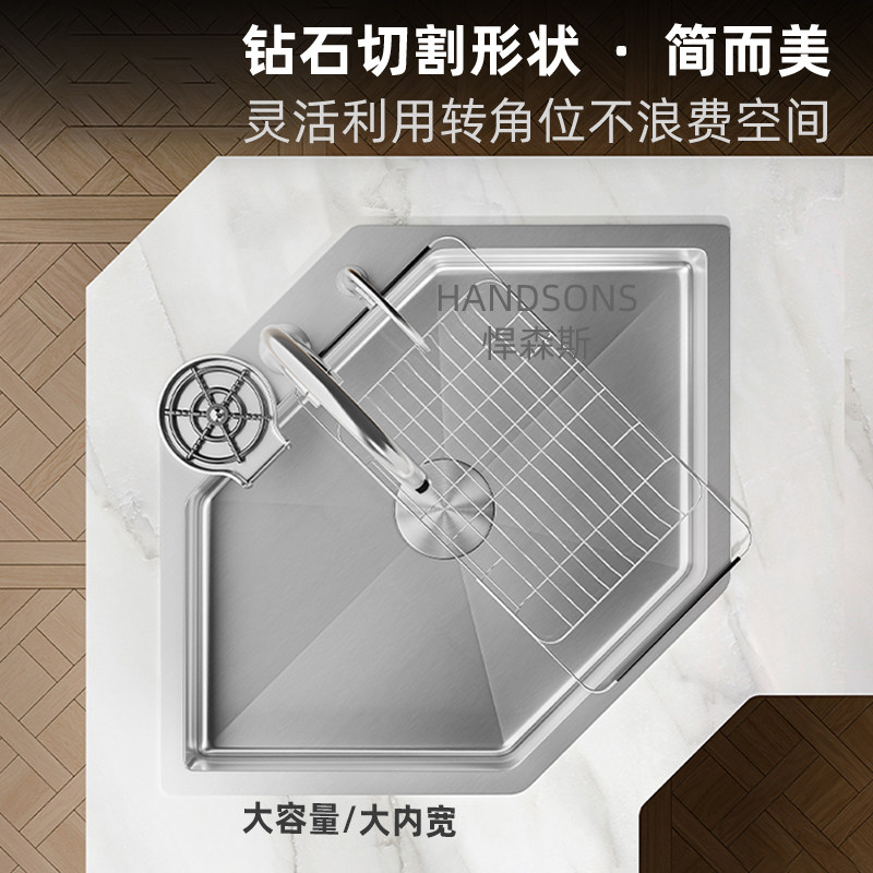 悍森斯304不锈钢L型水槽：厨房拐角的完美解决方案！