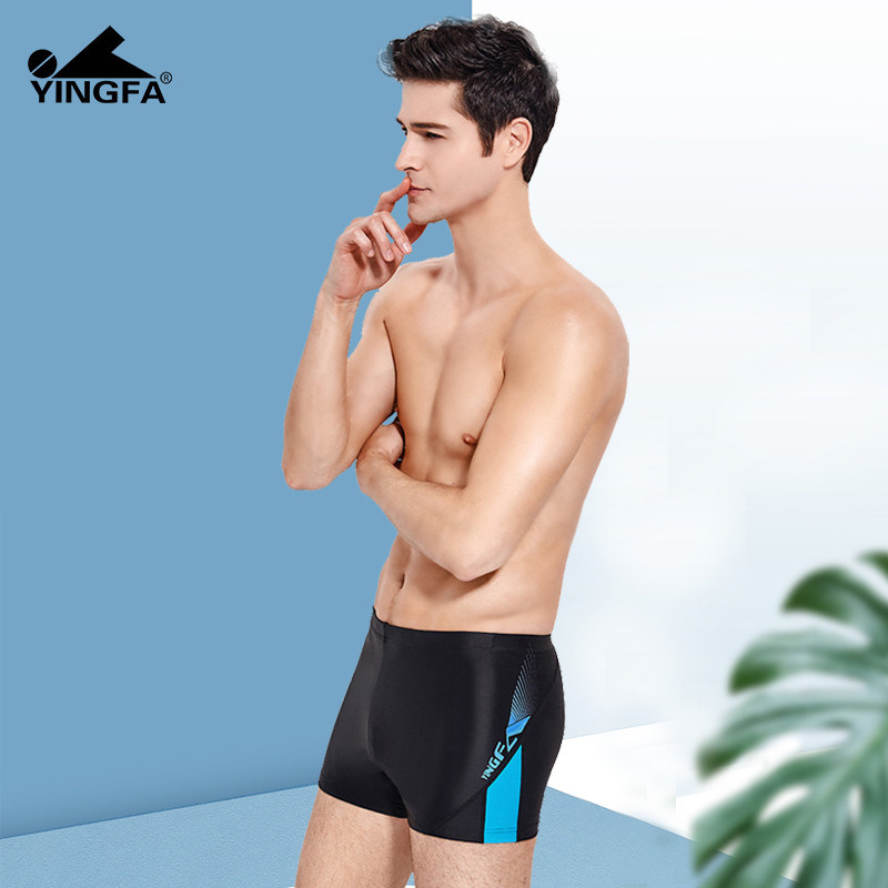Yingfa YINGFA swimming trunks men's anti-embarrassment swimsuit men's boxer swimming trunks professional swimming quick-drying hot spring swimming trunks