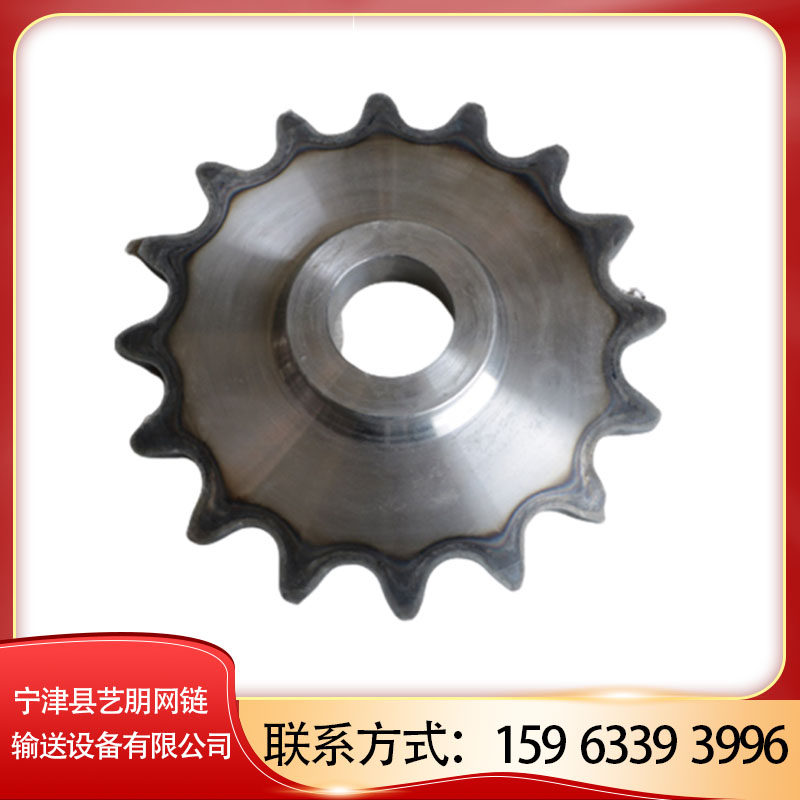 Industrial sprocket gear 4 minutes 08B double pitch single double row non-standard custom processing custom stainless steel transmission sprocket