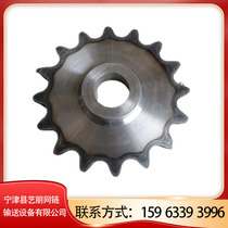 Industrial sprockets 4 sub-08B double pitch single double row non-scale custom processing set for stainless steel transmission sprockets