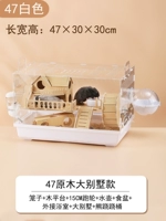 Хэм Секи 47 зарегистрировал большую виллу [белая]