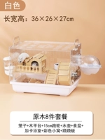 Акриловый прозрачный белый комплект, 8 шт