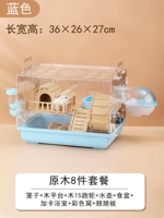 Акриловый прозрачный синий комплект, 8 шт