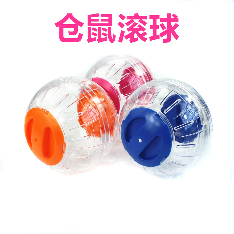 Hamster Running Ball Transparent Rolling Ball Sports Ball Toy Small Supplies Running Ball Running Wheel Kickstand Runway