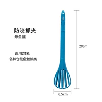 Ужас из хэмгирина голубой