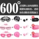 Kính bơi nữ phẳng bảo vệ mũi một mùa hè 2019 kính bơi mũ tai cho bé trai khung lớn lặn nam - Goggles