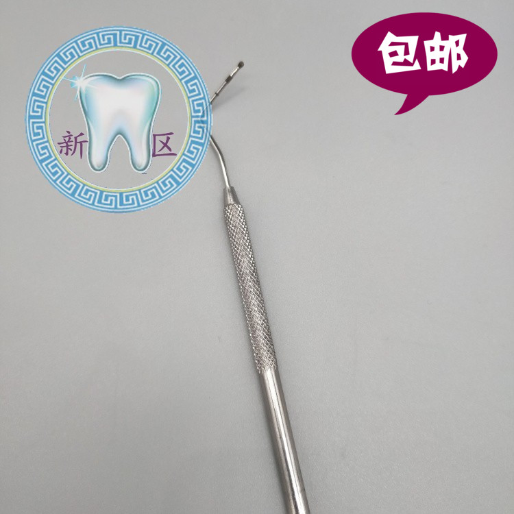 牙科 CPI探针 口腔牙周探针 学生练习龈下探诊器械 刻度探针 包邮