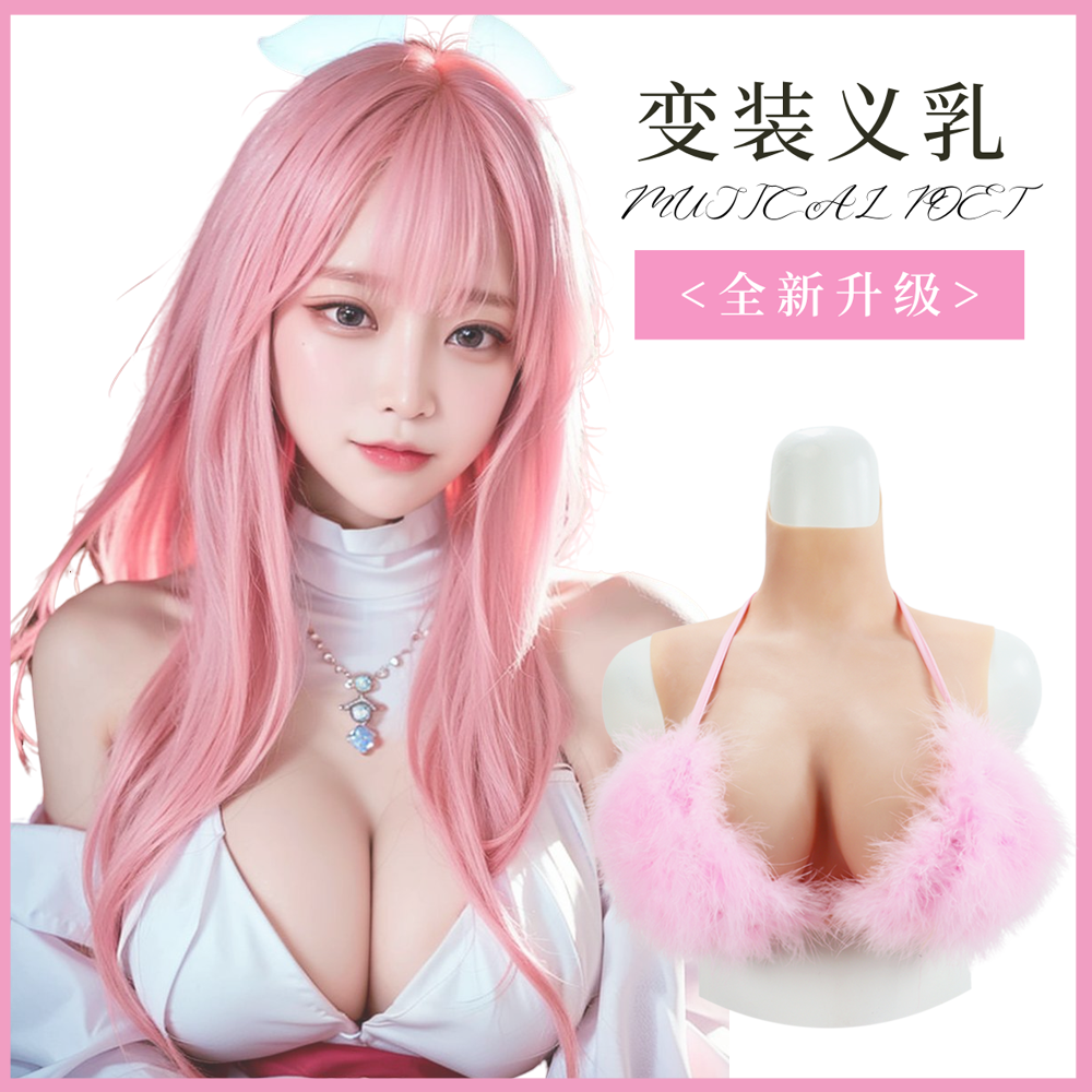 sex doll tf Explore the Best Sexdolltransformation Art main image 0