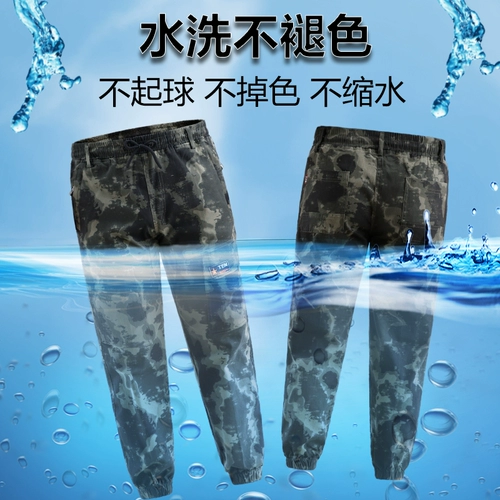 Демисезонный эластичный хлопковый комплект для работы, износостойкие камуфляжные штаны с капюшоном, увеличенная толщина