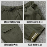 Эластичный камуфляжный комбинезон для работы, износостойкие штаны, хлопковая осенняя куртка, увеличенная толщина