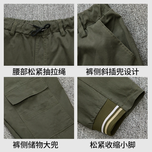 Эластичный камуфляжный комбинезон для работы, износостойкие штаны, хлопковая осенняя куртка, увеличенная толщина