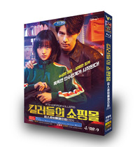 HD Korean drama Murderers Shopping Mall DVD disc Korean Chinese English Japanese and Korean subtitles