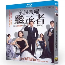 Blu-ray BD Disc The Family: The Successor Mandarin Cantonese Chinese subtitles