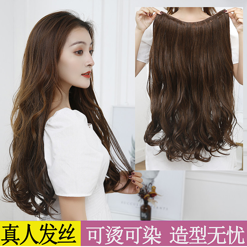 v type full real hair flavored haircut woman long curly hair with no marks big wave fluffy piece of style tonic hair can be bronzed