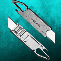edc titanium alloy art knife handle play imported keychain knife outdoor multifunction tool portable open box knife holder