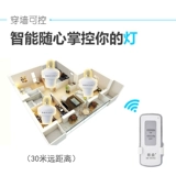 Беспроводной переключатель, универсальная подставка для лампы, цоколь, 220v, дистанционное управление, с винтовым цоколем