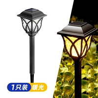 Солнечные газонные огни черные (одна установка)