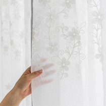 White veil Curtains Light Tight Opaque Window Veil White Fabric Balcony Small Daisy Sofa Window Nordic Minimalist Partition