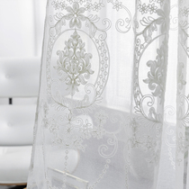 Curtain chaeaux style palace Fancy Embroidered window yarn Veil Light Pervious WHITE VEIL PARTITION WHITE CURTAIN NORDIC