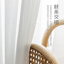 Curtain yarn blinds light transmission opaque man semi-shading window veil white fabric floating window white yarn balcony yarn sitting room partition