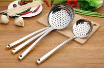 Kitchen stainless steel large long handle large colander 12% even handle punching hot pot kitchen thickened special fried all steel