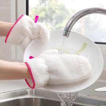 Dishwashing gloves waterproof double layer non-stick oil dishcloth dishwashing gloves