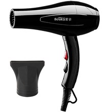 索卡家用大功率蓝光负离子吹风机