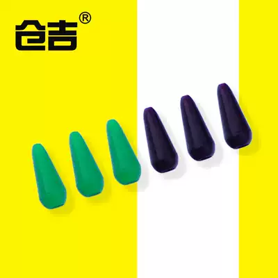 Cangji anti-wire winding space bean rubber 8-character competitive swivel anti-winding bean non-injury line blocking bean fishing accessories
