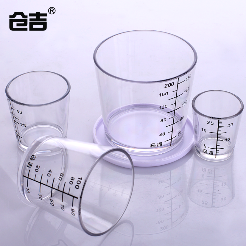 Bin Giquantity Cup Four Pieces Competitive with Scale Cup Fishing Special Bait Cups Coveted Fishing Gear Accessories