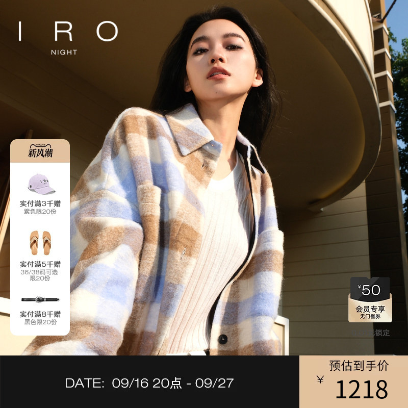 Iro Night 【Celebrity Style】 Blue and Brown Plaid Coat with Wool, Autumn Style, Versatile Iro Night 【Celebrity Style】 Blue and Brown Plaid Coat with Wool, Autumn Style, Versatile