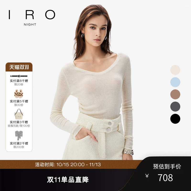 Iro Night Minimalist Solid Color Crew Neck Wool Blend Slim-Fit Base Shirt French Light Luxury Autumn New Arrival