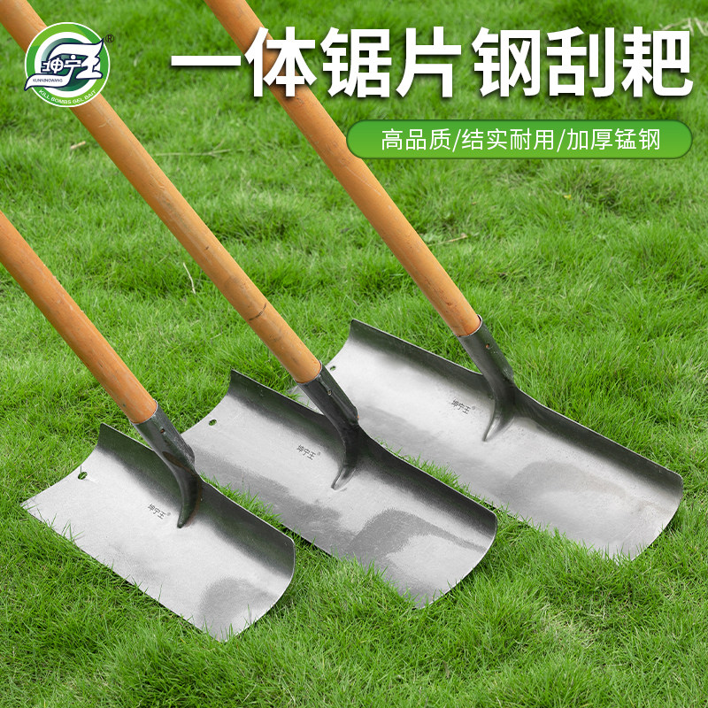 坤宁王农用刮板耙大棚铲除雪工地面多功能刮耙子鸡猪屎铲养殖清粪神器,高效省力的秘密武器!-耙子-淘宝好物网