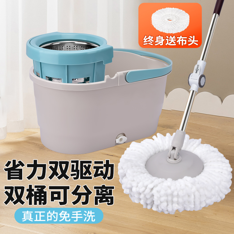 Rotating Mop with Bucket, Floor Cleaning Tool, Single Rod Automatic Wringing and Drying, Household Use, One-Step Cleaning, Replaceable Round Head