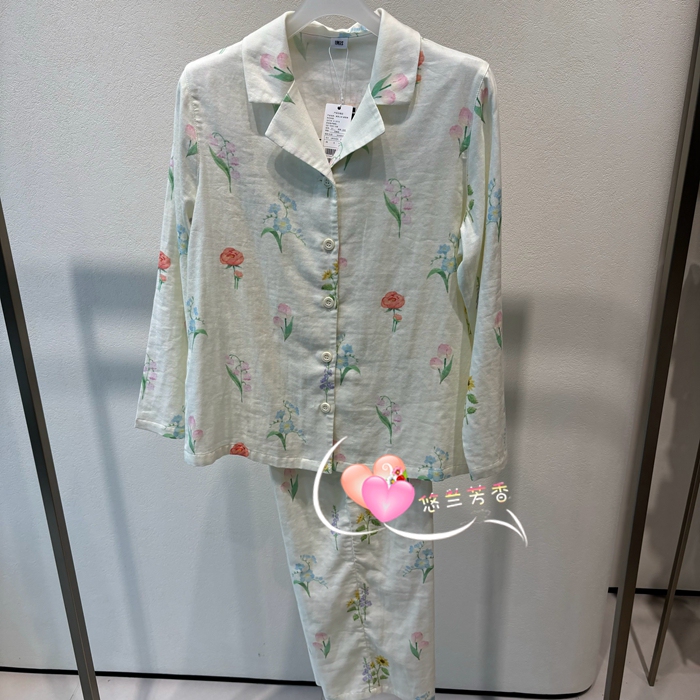 Special Offer: Aimeili Pure Cotton Painted Print Double-Layer Gauze Long-Sleeved Home Wear Im46Xm2 Special Offer: Aimeili Pure Cotton Painted Print Double-Layer Gauze Long-Sleeved Home Wear Im46Xm2