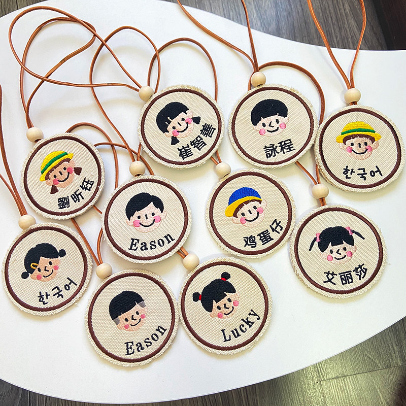 Mommy bag embroidery pendant name sticker custom kindergarten schoolbag canvas name tag name tag keychain gift